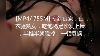 星空传媒XKQP40家教老师用乳交刺激大屌学生动力