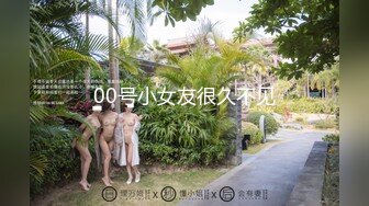 [MP4/508MB]扣扣傳媒 FSOG069 超人氣91網紅女神 瑜伽妹妹有氧運動 爆裂緊身褲蜜臀榨汁