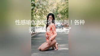 极品短发大美妞情趣内裤激情大战，喜欢先用振动棒玩一会，舔屌深喉口活一流，骑在身上猛操，打桩机妹子很享受