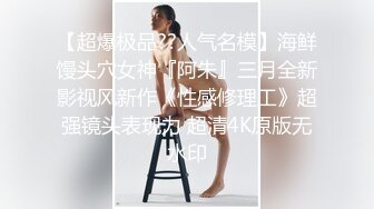 小天娱乐探花笑起来甜美黑裙妹子