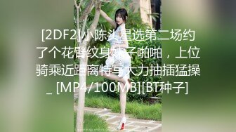 熟女阿姨 啊啊老公 我要射了 在家被眼镜胖哥无套猛怼 奶子哗哗 内射 奈何持久力不行 不满足 只能继续手工