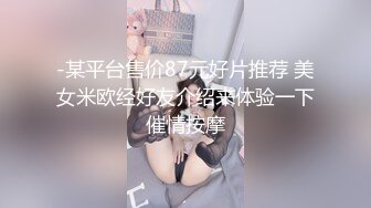 瘦瘦妹子一个迎战多个小哥哥无情花式玩弄舔逼，后入炮架子，也不怕被玩坏