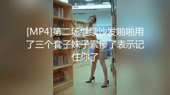 STP28758 清纯系天花板！极品美少女！情趣耳朵超甜美，炮友掏出屌足交，脱下睡裤掰穴，第一视角操无毛小穴