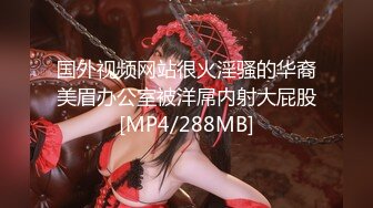 麻豆传媒 MD-0308 前任4之英年早婚-偷情旧爱强上贱婊