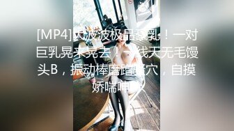 一线天无毛粉嫩馒头逼！美少女和男友居家操逼！翘起蜜桃美臀掰穴