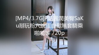 【新片速遞】&nbsp;&nbsp; 良家少妇后入啪啪 老公流出来了 那是你的水 老公还没射呢 啊 我咋那么多啊 骚话不停 淫水流不停 内射 视角不错[238MB/MP4/04:08]