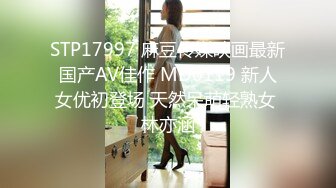 青岛女加我，大一小炮友刚放假就诱惑我