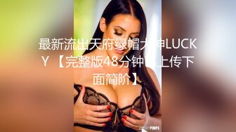 真实夫妻对白，老公面对欲求不满的骚胖妻生无可恋的样子，这是被榨了多少次啊