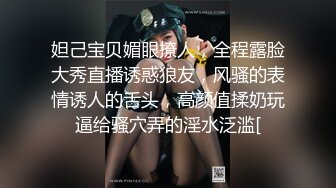 后入游戏炮友不怎么耐操