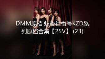 MIDV-024&nbsp;&nbsp;激161回 子宮痉挛189回 汁2448cc 石川澪[AI破解]