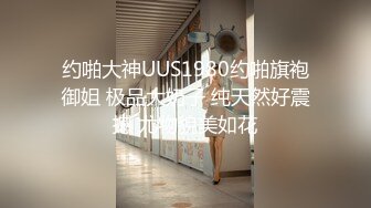 【新片速遞】纹身妹子交了社会纹身大哥男朋友女上位帮他撸硬，打飞机，女上位啪啪好身材，无套操白虎[577M/MP4/46:15]