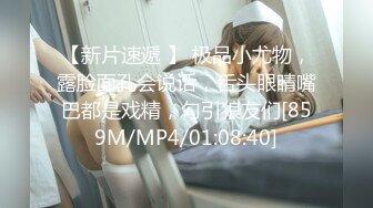 [MP4/ 292M]&nbsp;&nbsp; 小女友身着红色内衣喝了点酒满脸绯红更具诱人 想要了 硬把男友肉棒往多毛逼里插 求抱抱