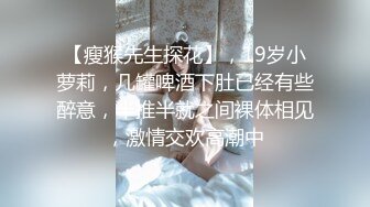 OF浪漫主义上海留学生身材娇小翘臀媚洋女【asya】最后停更订阅私拍流出，恋上大肉棒各种唯美性爱野战