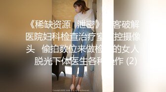 手势验证注意女方说什么