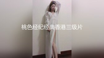 欲仙欲死的老婆