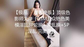 新流出稀有酒店偷拍 干部模样眼镜男和女下属晚上加完班开房吃个快餐再回家