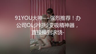 体育器材室的轮奸内射（无码）