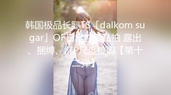 《硬核✅极品网红》24万粉推特魔鬼身材撸铁女神【赫拉大表姐】定制内容，讲解女性生理构造等，力量感表层下是反差的骚浪感 (1)