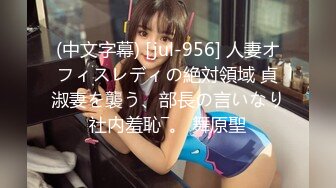 [MP4/9.08G]2023.8月【户外挑战者】俄罗斯极品模特美女~3男6女日常~群P狂干