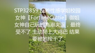 [MP4/ 1.24G] 纹身贫乳颜值美女带闺蜜一起玩，浴室洗澡跳蛋震动逼逼，闺蜜掰开嫩穴震动棒塞入