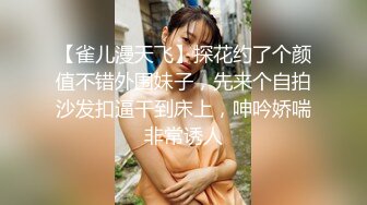 【新片速遞】&nbsp;&nbsp;YC商场抄底 韵味十足的纱裙高跟美妇 穴缝处内裤全都浸湿了[223M/MP4/01:53]