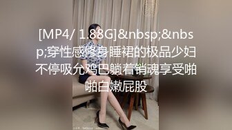 【新片速遞 】 清纯妹子粉色睡衣露脸一个人自慰，特写超粉蝴蝶逼，逼逼很粉嫩[1003M/MP4/01:59:57]