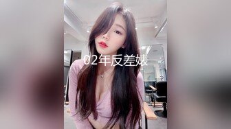 ✿91制片厂✿ 91BCM007 拜金女肉体还债▌优娜▌迷情眼眸小嘴吸吮龟头 湿滑裂缝大屌爆刺 狂射波涛豪乳