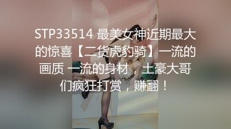 路边公厕全景偷拍多位年轻m美女的小嫩鲍