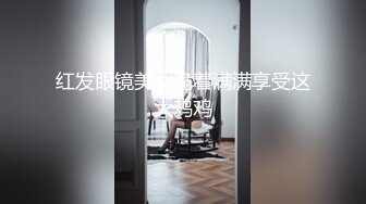 [FHD/4.00G]萝莉社-阿刚-高端外围探花五部合集