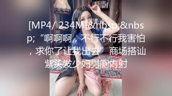 【核弹❤️爆乳女神】91情深叉喔✿ 兄妹乱伦之妹妹看AV自慰被发现 肉偿封口 巨乳波交美妙酮体 狂肏蜜穴内射淫精