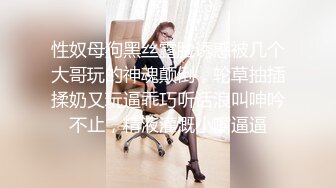 潜入医院妇科冒死偷拍前来做妇科检查和治疗痔疮的妇女视图合并版