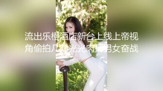 捅主任-女上司终极蜜穴