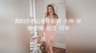 【推荐福利】腹肌帅哥被猛1老公艹出白沫