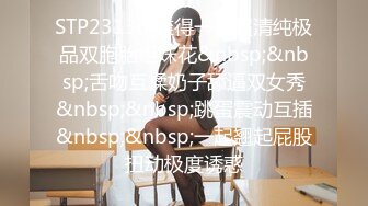 【中字】香港三级片不扣钮的女孩