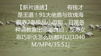 【新速片遞】 【上古资源】零几到一几年良家换妻泄密5部 04年韩国轻熟女，韵味十足，实在是太有味道了！[290P/2.11G/00:38:21/mp4]