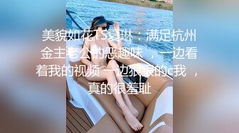 [MP4/ 1021M] 绿帽老公带着漂亮老婆参加淫乱的3P派对完美露脸