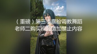 8-27新片速递猴子探花约操jk清纯学生妹身材苗条逼还粉乖巧听话各种姿势爆操