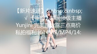 后入骚女蜜桃臀