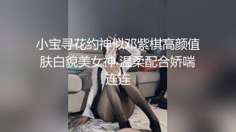 高颜值身材极好的美少女 全裸诱惑杀伤力超强 巨奶尤物 掰穴自慰等有缘大屌来入侵 撸点满满 (4)