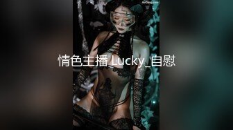 【觅爱寻花】简陋的小房子居然约的妹子质量很高，吊打外围，前凸后翘，极品女神，69啪啪劲爆刺激