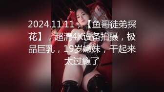 【每日系列】❤️清新校园女神❤️软萌乖巧小仙女 长发及腰蜜桃臀 小屁股紧实又翘挺 青春的肉体 充满活力