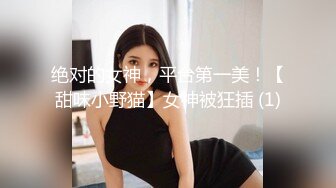 STP31438 ✿萝莉猎手✿ 最新91大神专攻貌美萝莉少女▌唐伯虎 ▌美乳足球宝贝 肛塞玩具挑逗玩弄 极品白虎湿嫩鲜美 大屌抽插真顶