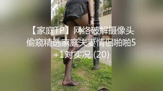 不让内射的露脸极品人妻