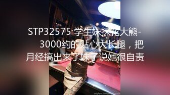 [MP4/ 1.18G]&nbsp;&nbsp;监控偷拍眼镜哥带漂亮的女朋友酒店开房打炮累了先吃点西瓜再来个大鸡腿