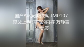 (愛神傳媒)(emx-022)(20230729)失職女業務的高潮懲罰-吳芳宜