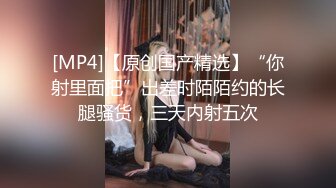 清纯情趣白丝伪娘 啊啊 老公操我 舒服吗 嗯 被大肉棒小哥哥操的表情很舒坦