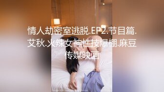 【自录】敏感御姐【性感小美猫】暴力啪啪甩奶，打桩爽到喷水，4-5月直播合集【24V】 (1)