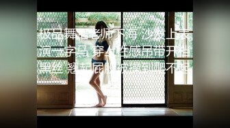 [MP4]重磅首发【神级大尺】顶级双女大战-夏小希＆璃娜エロ俏护士湿身全裸大解放