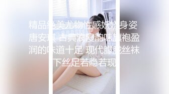 大像传媒之女兒在旁邊睡覺媽媽的我卻在做愛