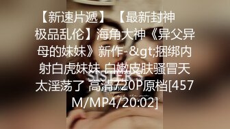 核弹巨乳和老公啪啪【巨乳妈妈】怀孕期间老公把小姨子干了【40v】 (2)